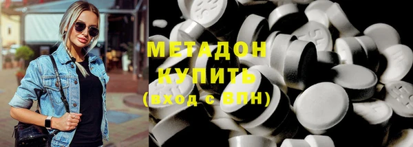 ПСИЛОЦИБИНОВЫЕ ГРИБЫ Белоозёрский