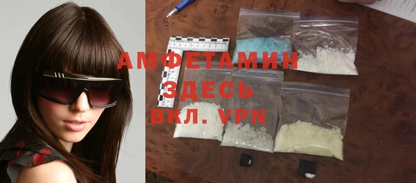 бошки Балабаново
