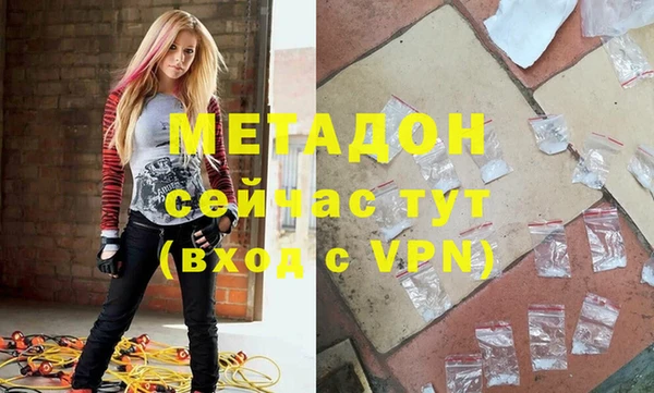 амф Беломорск