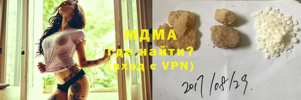 ПСИЛОЦИБИНОВЫЕ ГРИБЫ Белоозёрский