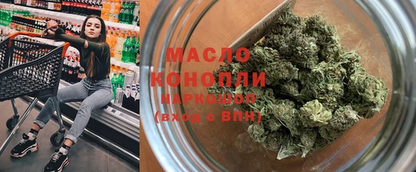 ПСИЛОЦИБИНОВЫЕ ГРИБЫ Белоозёрский