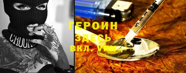 амф Беломорск
