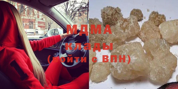 амф Беломорск