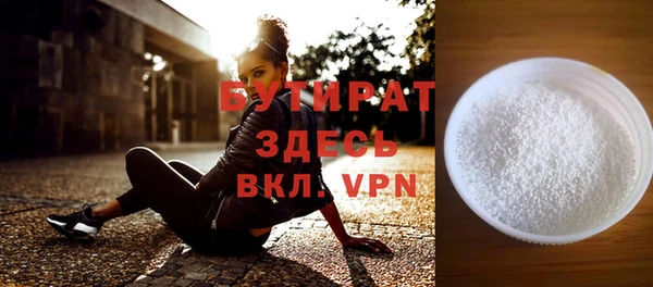 круглые Новодвинск