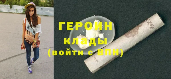 не бодяженный Новокубанск