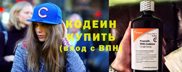 амф Беломорск