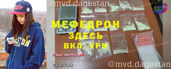 ПСИЛОЦИБИНОВЫЕ ГРИБЫ Белоозёрский