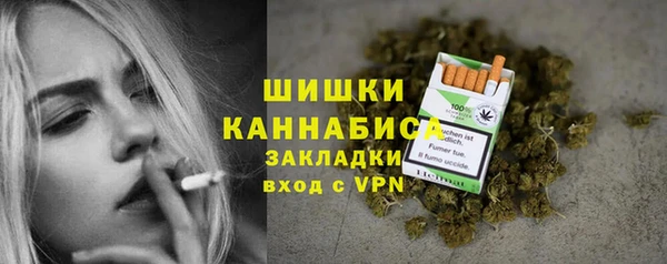 амф Беломорск