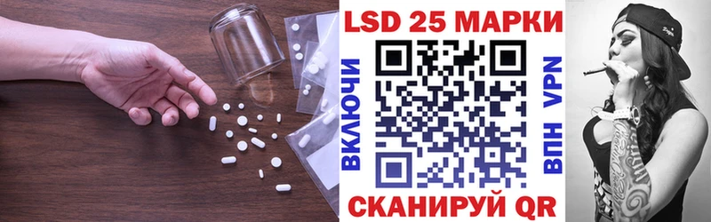 цена наркотик  Шагонар  ЛСД экстази кислота 
