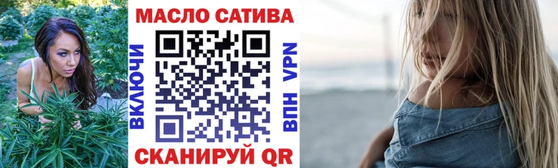 Дистиллят ТГК жижа Шагонар